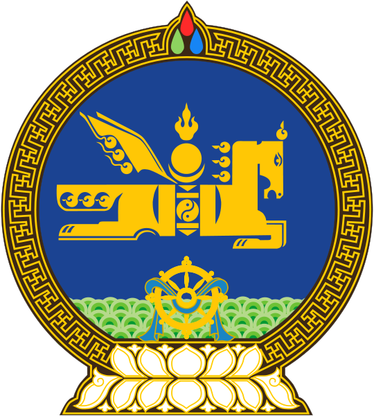 герб монголии