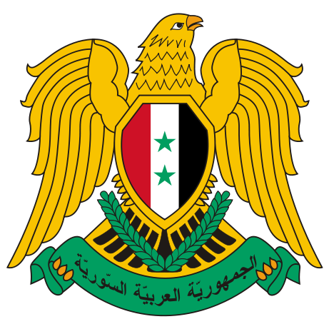 герб сирии